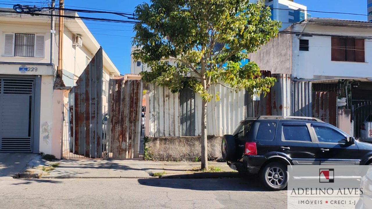 Terreno para Venda - BROOKLIN